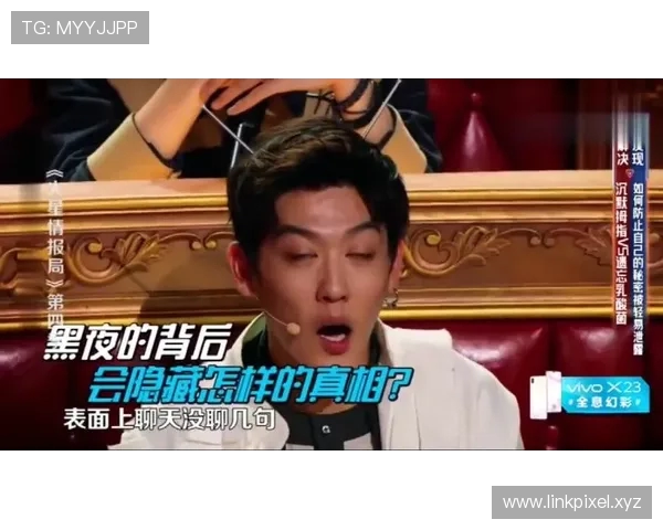 深夜畅聊：如果可以重来 雷速老哥最想重踢的经典比赛是哪场