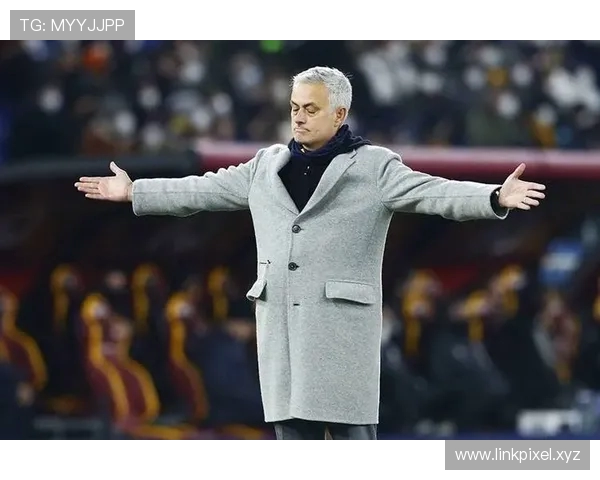 穆里尼奥谈费耶诺德对决：什克与塞梅多今晚皆可出战